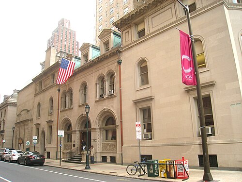 Hochschule für Musik